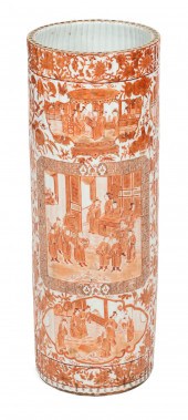 CHINESE PORCELAIN UMBRELLA OR