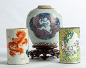 CHINESE PORCELAIN VASE AND (2)