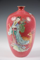 CHINESE PORCELAIN VASE - Bottl