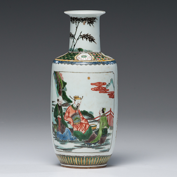 Chinese Porcelain Vase Chinese 20th