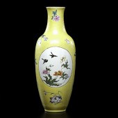 Chinese Porcelain Vase Chinese