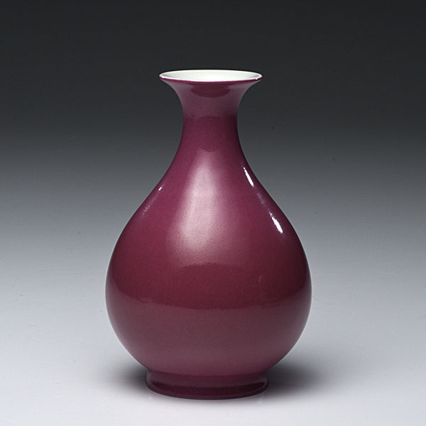 Chinese Porcelain Vase