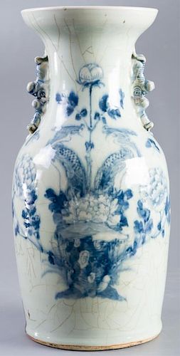 CHINESE PORCELAIN VASE CIRCA