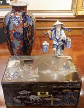 CHINESE PORCELAIN VASE, FIGURE