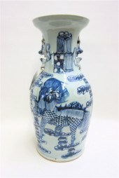 CHINESE PORCELAIN VASE in blue