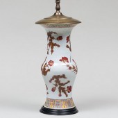 CHINESE PORCELAIN VASE MOUNTED