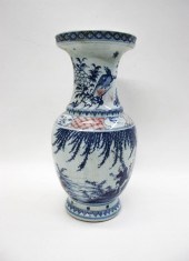 CHINESE PORCELAIN VASE, OF ROU