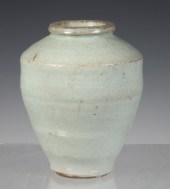 CHINESE PORCELAIN VASE Qingbai