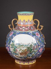 CHINESE PORCELAIN VASE, THE PE