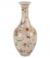 CHINESE PORCELAIN VASEblue cha