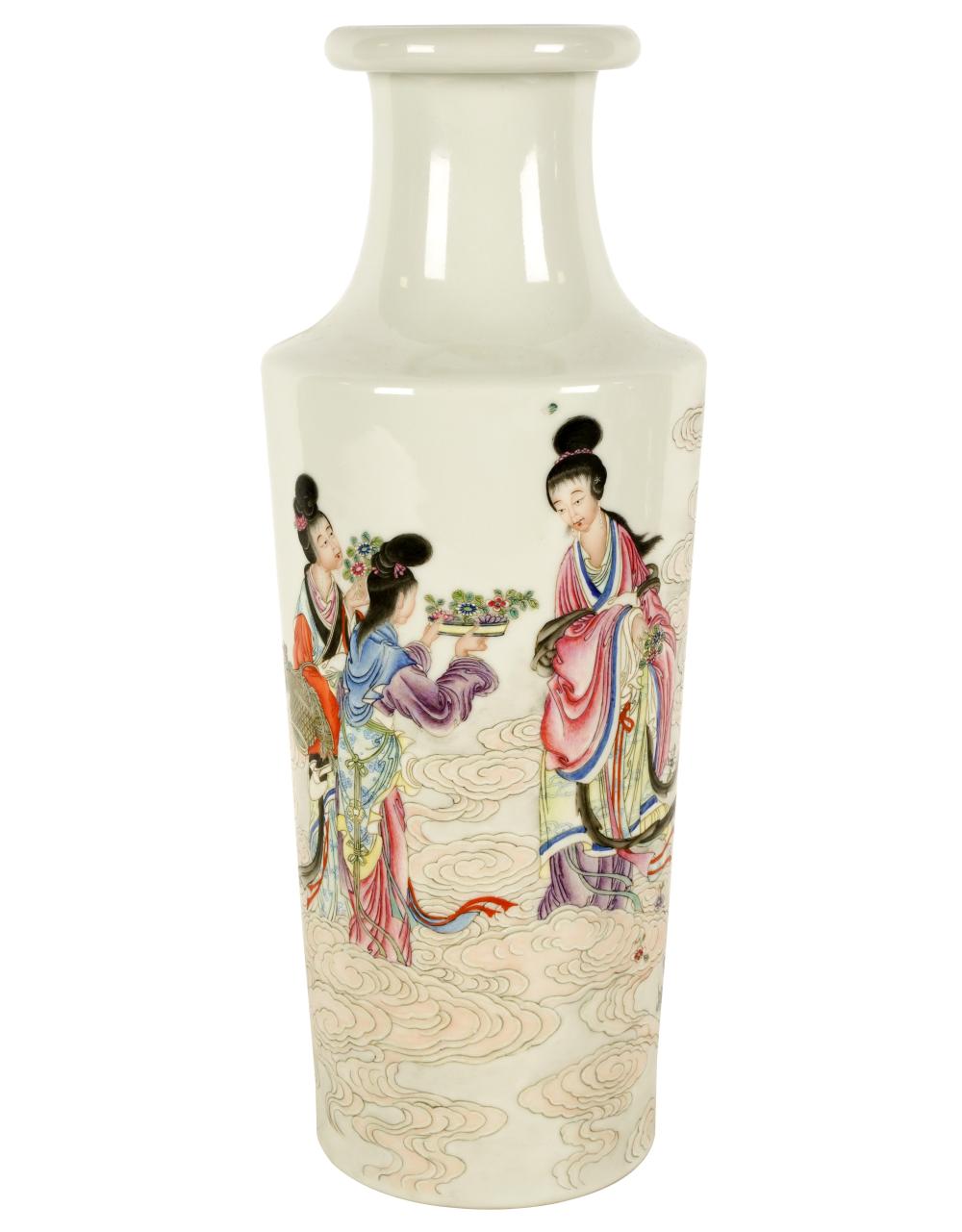 CHINESE PORCELAIN VASEblue seal