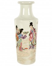 CHINESE PORCELAIN VASEblue sea