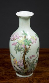 CHINESE PORCELAIN VASECHINESE