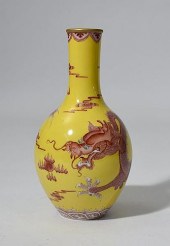 CHINESE PORCELAIN VASEChinese