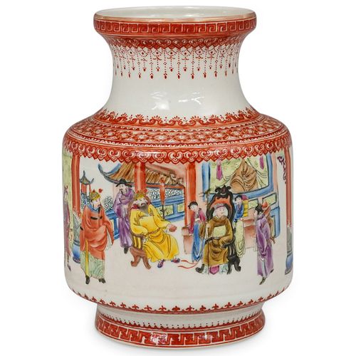 CHINESE PORCELAIN