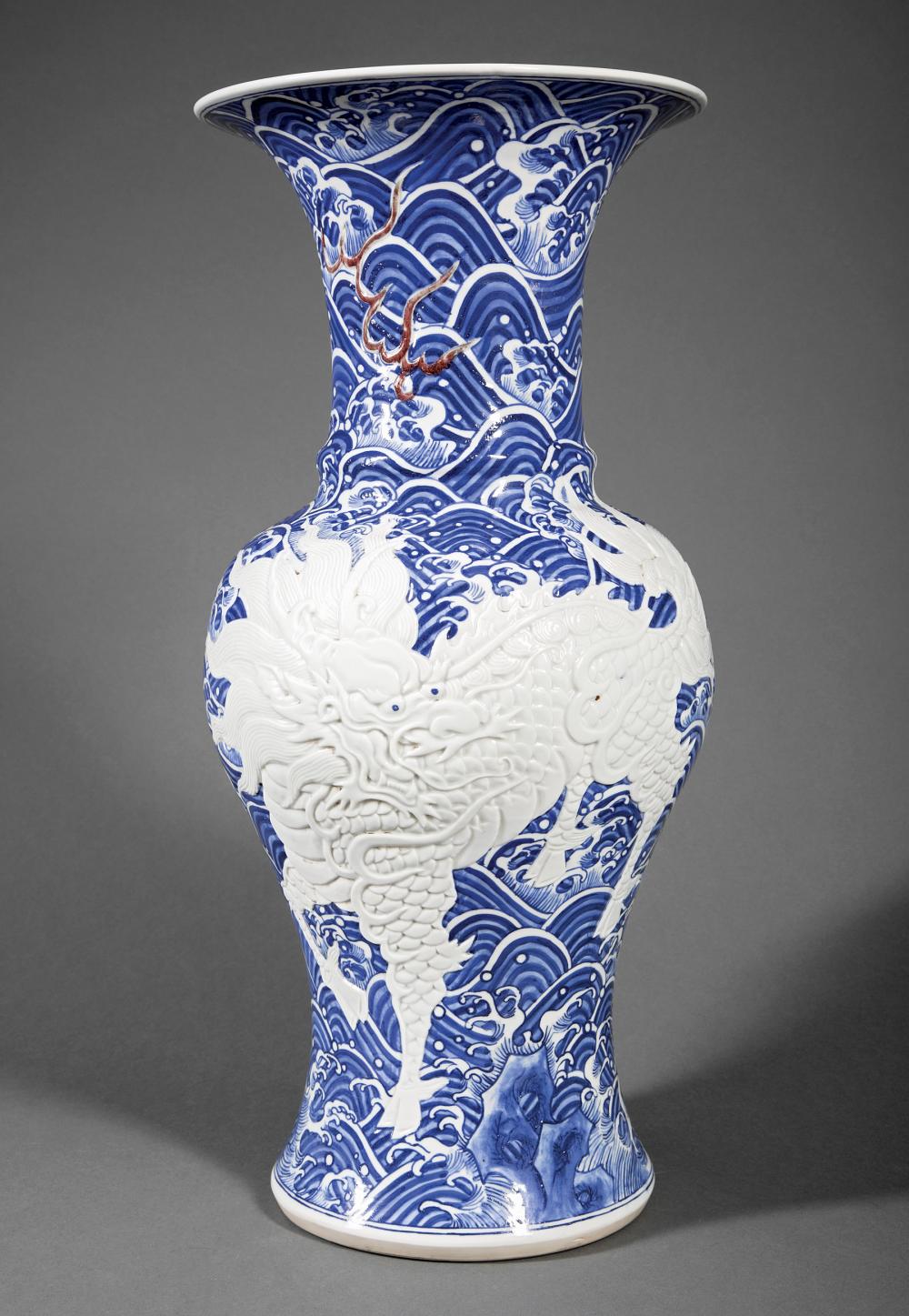 CHINESE PORCELAIN VASELarge and