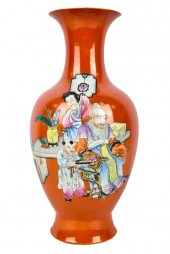 CHINESE PORCELAIN VASEmarked t