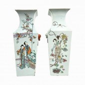 CHINESE PORCELAIN VASESPair of