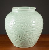 CHINESE PORCELAIN VESSEL, ATTR