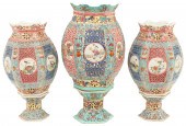 CHINESE PORCELAIN WEDDING LAMP
