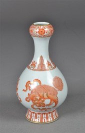 Chinese Porcelain White & Red