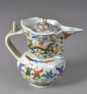 Chinese Porcelain Wu Cai Tea P