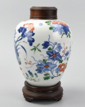 CHINESE PORCELAIN WUCAI JAR W/