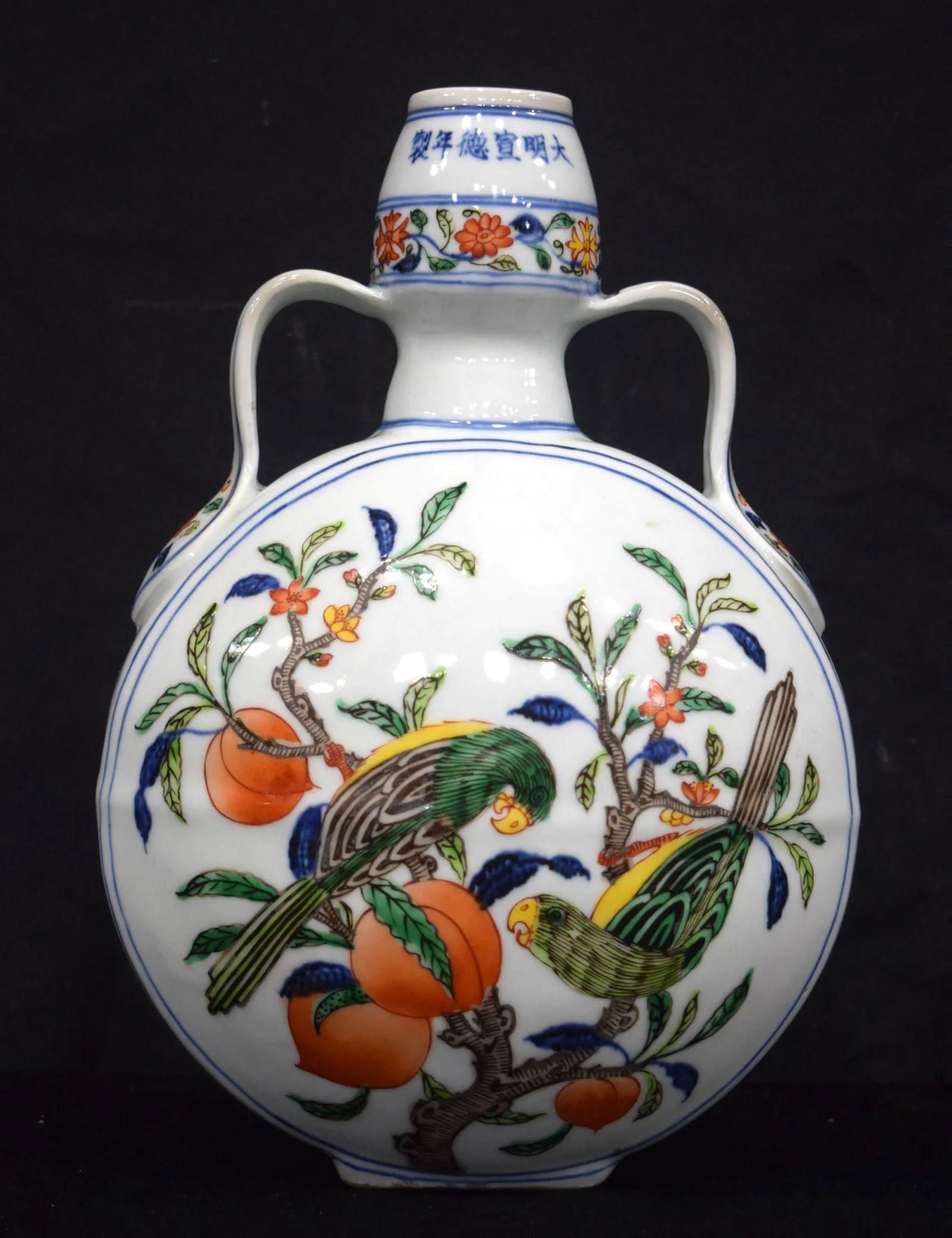 CHINESE PORCELAIN WUCAI MOON