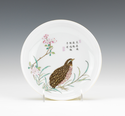 Chinese Porcelain Yellow Dish