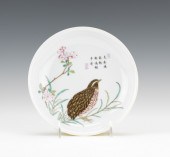 Chinese Porcelain Yellow Dish