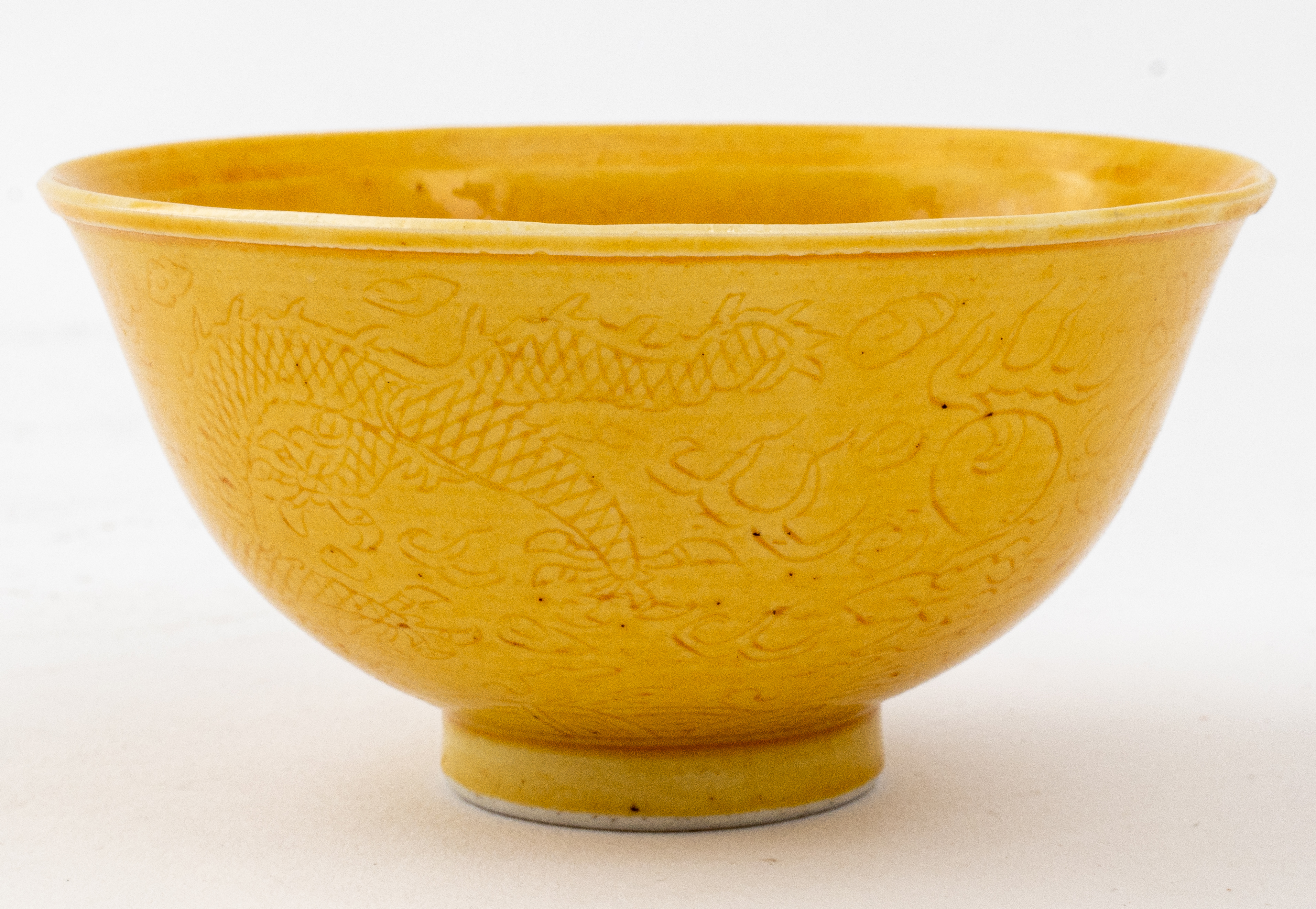 CHINESE PORCELAIN YELLOW DRAGON