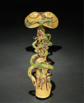 CHINESE PORCELAIN YELLOW GLAZE