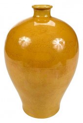 CHINESE PORCELAIN YELLOW GLAZE