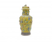 CHINESE PORCELAIN YELLOW GROUN