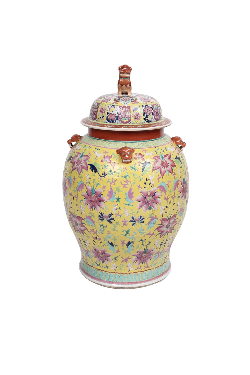 CHINESE PORCELAIN YELLOW-GROUND