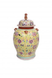 CHINESE PORCELAIN YELLOW-GROUN