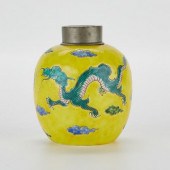 CHINESE PORCELAIN YELLOW GROUN