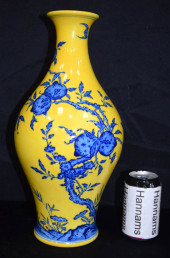 CHINESE PORCELAIN YELLOW GROUN