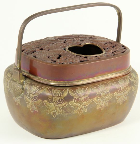 Chinese Portable Brazier 19th