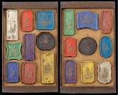 Chinese Portfolio of Inks Qing