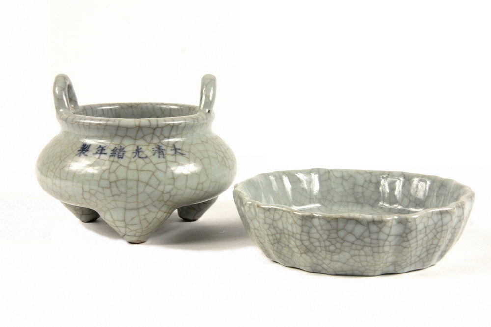 CHINESE POTTERY BRUSH WASHER &