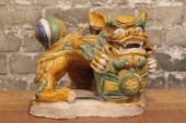 CHINESE POTTERY CARVED SANCAI