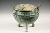 CHINESE POTTERY DING - Green G