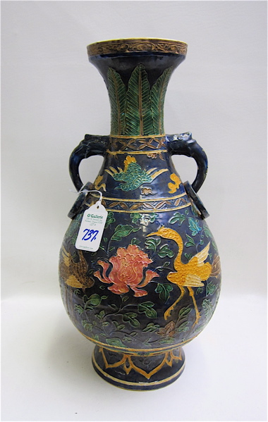 CHINESE POTTERY VASE with cobalt