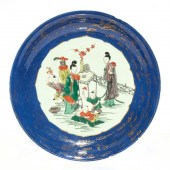 CHINESE POWDER BLUE AND FAMILL