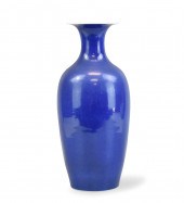 CHINESE POWDER BLUE GLAZED BAL