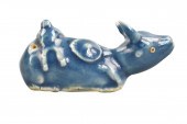 CHINESE POWDER BLUE GLAZED BUF