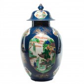 CHINESE POWDER BLUE GLAZED COV