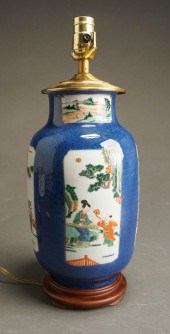 CHINESE POWDER BLUE GROUND AND