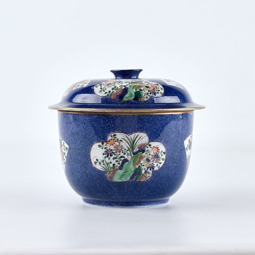 CHINESE POWDER BLUE LIDDED
